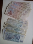 100 рублей 1993 года 20 штук и 200 рублей 1993 года 11 штук, фото №3