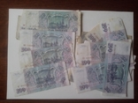 100 рублей 1993 года 20 штук и 200 рублей 1993 года 11 штук, фото №6