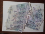 100 рублей 1993 года 20 штук и 200 рублей 1993 года 11 штук, фото №8