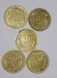 25 копеек 1996 года. 5штук.мелкий гурт., фото №2