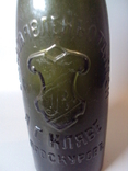Beer bottle Proskurov Klyave green proskurov height 30 cm, photo number 8