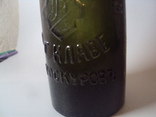 Beer bottle Proskurov Klyave green proskurov height 30 cm, photo number 10