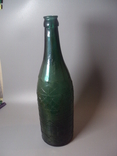 Beer bottle height 27.5 cm, photo number 2