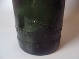 Бутылка пивная венгрия Share Breweries Будапештський кар'єр Dreher-Haggenmacher 0,45 л, фото №4
