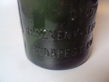 Бутылка пивная венгрия share breweries Budapest Quarry Dreher-Haggenmacher 0,45 л, photo number 5
