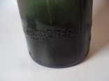 Бутылка пивная венгрия Share Breweries Будапештський кар'єр Dreher-Haggenmacher 0,45 л, фото №10