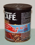 Большая банка nescafe акционная 2003г, фото №4