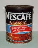 Большая банка nescafe акционная 2003г, фото №8