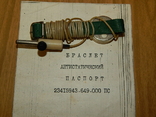 Антистатический браслет, фото №4