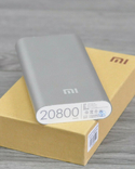 Повер банк Xiaomi 20800 mAh Аккумулятор СЕРЕБРО., фото №2