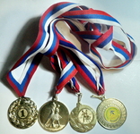 Спортивные медали, фото №2