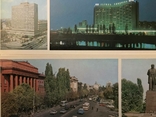 Набор памятных открыток "Киев" приуроченный к Олимпиаде "80, фото №9