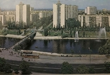 Набор памятных открыток "Киев" приуроченный к Олимпиаде "80, фото №10