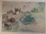 Танковый бой.1941 год.В.Искам., фото №3