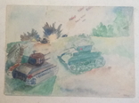 Танковый бой.1941 год.В.Искам., фото №2
