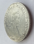 1 рубль 1777 года СПБ QЛ, фото №5