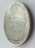 1 рубль 1777 года СПБ QЛ, фото №6