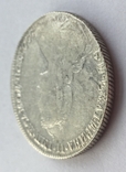 1 рубль 1777 года СПБ QЛ, фото №7