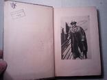 Маяковский. 3 тома. 1936 год., фото №12