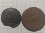 Монети часів правління імператриці лизавети Петровни, фото №3