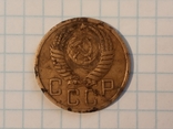 5 коп. 1950 р., фото №3