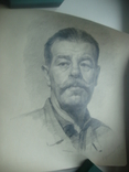1949 портрет мужчины В.С.Куткин народный худ.Украины, фото №3
