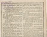 1902 год, Заем г. Одессы. облигация. 100 руб., фото №8