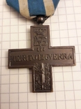  Хрест За Бойові заслуги Італія 1918, фото №5