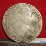 Рубль 1735, фото №2