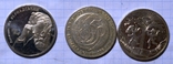 Три монеты Украины., фото №2