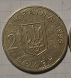 Три монеты Украины., фото №8
