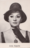 Актриса венгерского кино / Хеди Варади / 1967, фото №2