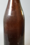 Beer bottle height 26 cm, photo number 6