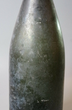 Beer bottle height 25.5 cm, photo number 6