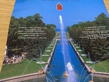 Буклет фонтаны петергофа, фото №5