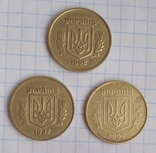 50 копеек 1992 года (2.2БАм, 2.2АВм, 1ВА(а)с), фото №3