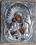 Ікона Володимирська Богородиця, латунь, 22,5х18,0 см, фото №2