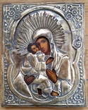 Ікона Володимирська Богородиця, латунь, 22,5х18,0 см, фото №5