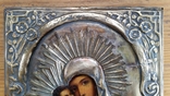 Ікона Володимирська Богородиця, латунь, 22,5х18,0 см, фото №6
