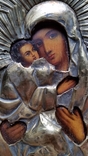 Ікона Володимирська Богородиця, латунь, 22,5х18,0 см, фото №10