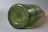 Beer bottle LSZ old height 24.5 cm 0.5 l, photo number 8