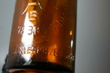 Бутылка пивная львов Lviv Brewery Joint Stock Company, photo number 11
