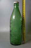 Beer bottle Bryansk 1000 years Bryansk height 23 cm, photo number 3