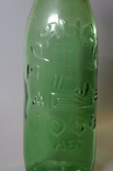 Beer bottle Bryansk 1000 years Bryansk height 23 cm, photo number 5