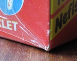 Запечатанный блок жвачек Турбо 1988 года, 2-ая серия (вкладыши с 51 по 120), фото №10