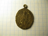 Католический медальон св Доминик и св. Розария, фото №4