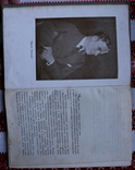 І. В. Соколов, "Чарли Чаплин. Жизнь и творчество" (1938). Автограф, фото №4