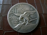 Медаль памятна 1935- Саар Німеччина.-копія , не магнітна, посрібнення 999, фото №3