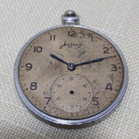 Кишеньковий годинник "Молния" (997752), фото №4