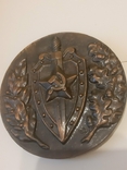 Дзержинский Настольная медаль, фото №3